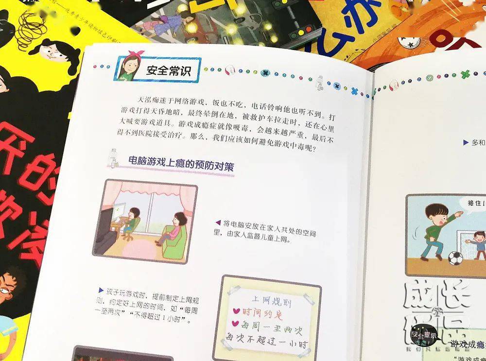 孩子|扔掉电视！一张图说清，7岁以上孩子该读什么书（7岁+）