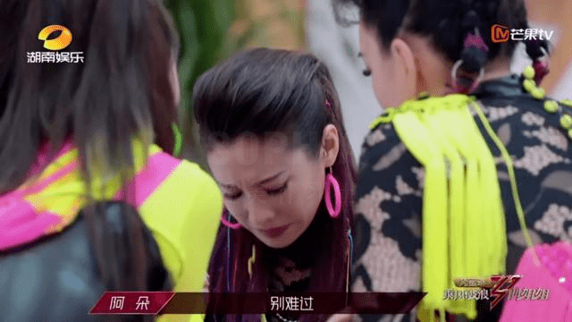 争议|观众缘 | 外貌讨喜，性格劝退？「努力有野心」的蓝盈莹，为什么还是备受争议？