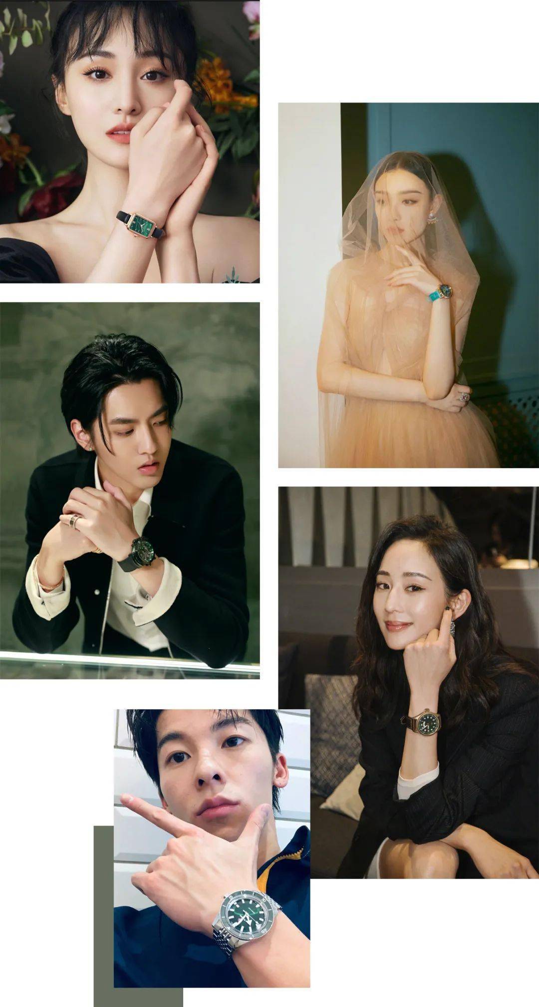 绿色|一表难求的绿水鬼，四十万也有人买？