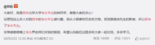 社会|热评丨选择的自由 才是一个健康社会最该被珍视的价值