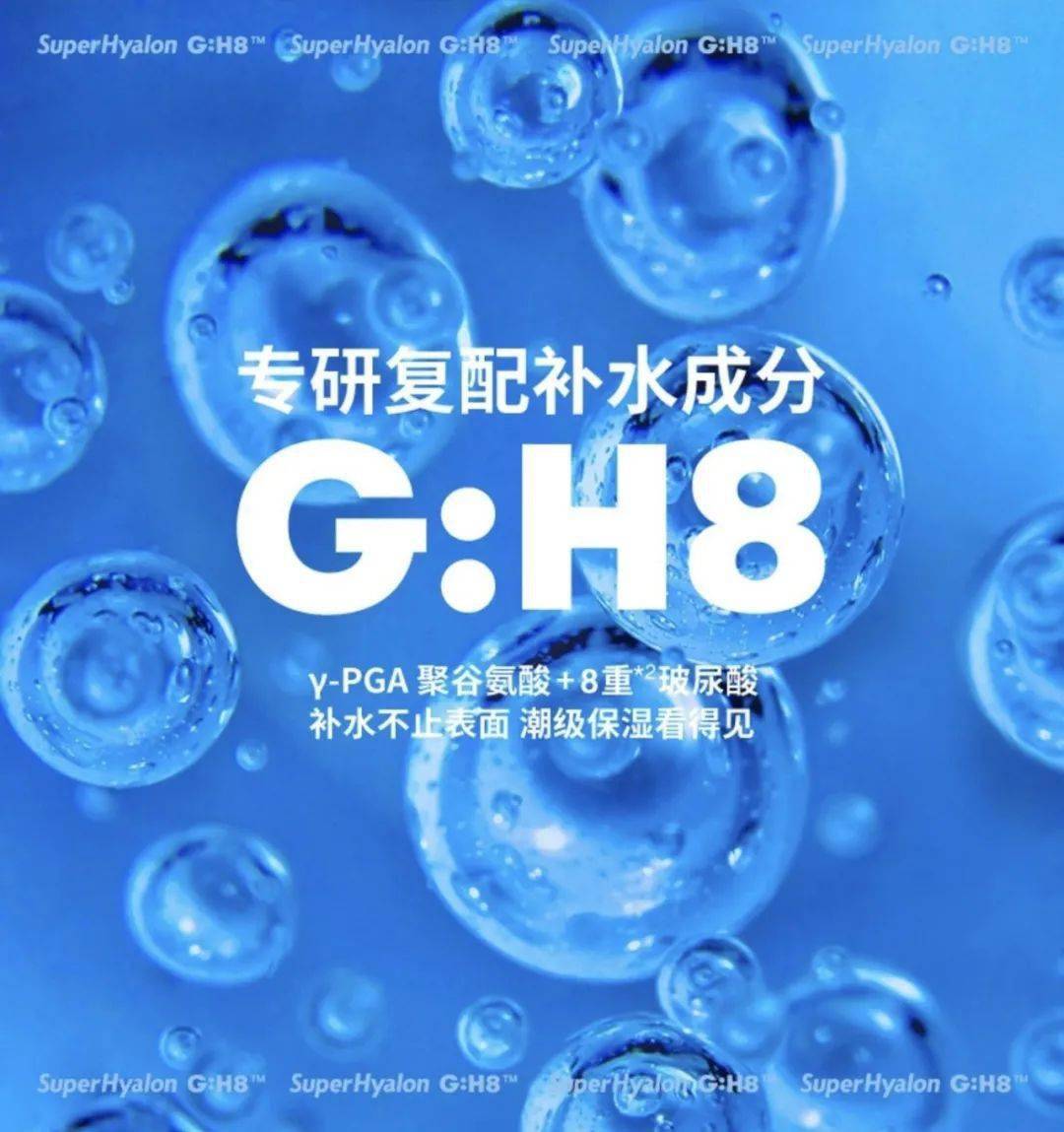 白敷|测评｜这样子敷面膜，等于白敷！