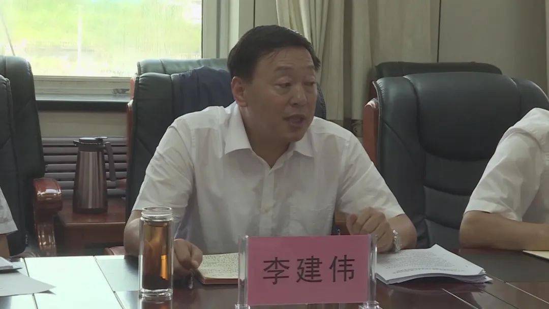 李建伟对专题民主生活会进行了点评,给予了充分肯定,并提出了明确要求