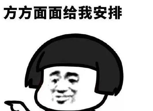 白敷|测评｜这样子敷面膜，等于白敷！