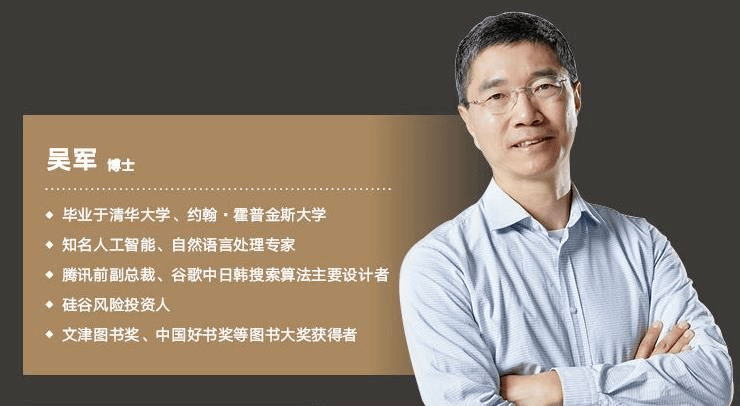 薪资|5年程序员，一再主动降薪资求自保，这次是真的危险了