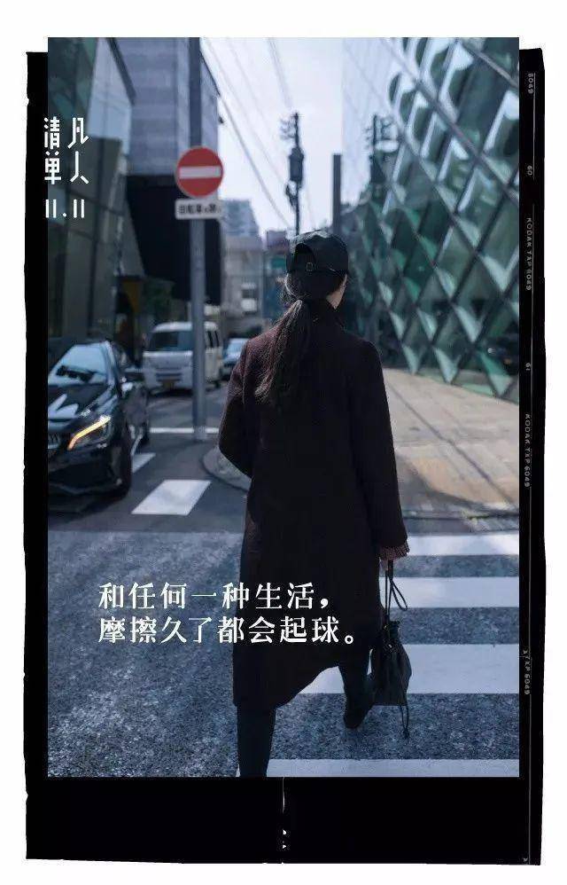 月薪|老板说：月薪3万的文案，是这样的