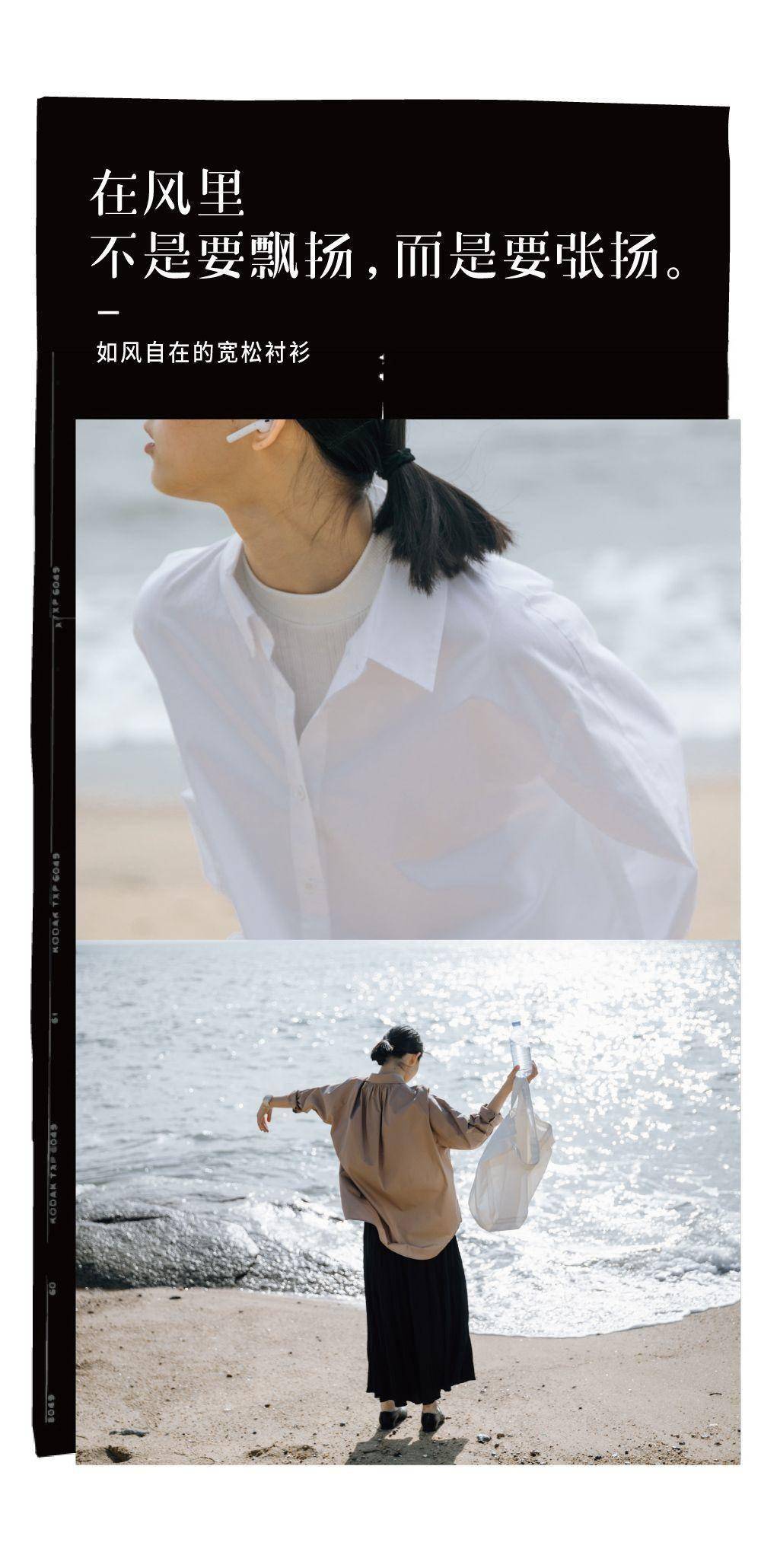 月薪|老板说：月薪3万的文案，是这样的