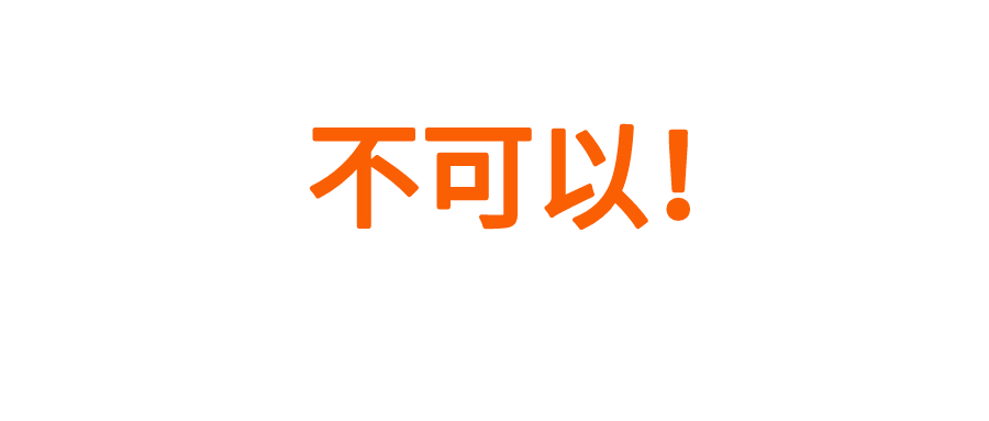 志愿|@山东高考生！这几个批次今起填报志愿，错过时间不可补报！