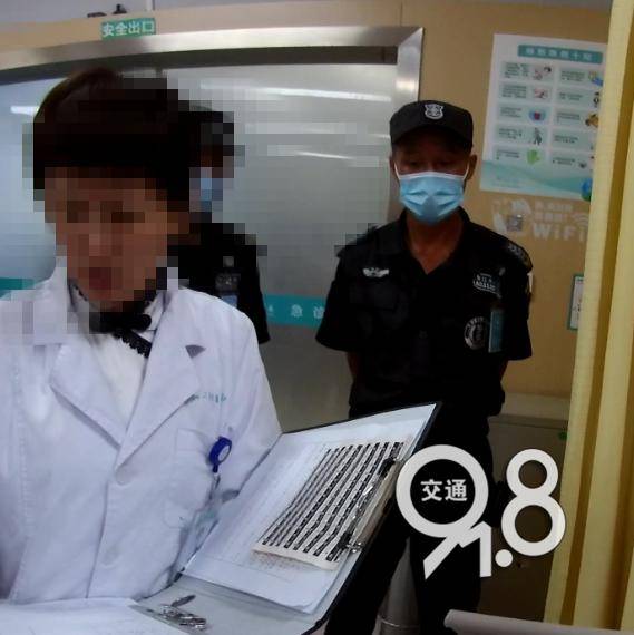 杭州一女子向出警民警说:“对不起,谢谢你”