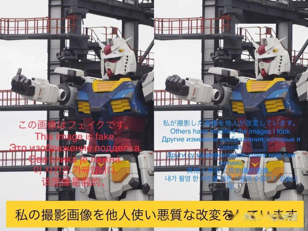 69另外高达是不会做出比中指这种动作的69全新的编号f00