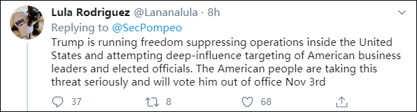 佩奥|蓬佩奥又污蔑中国在美搞间谍活动，被推特网友群嘲