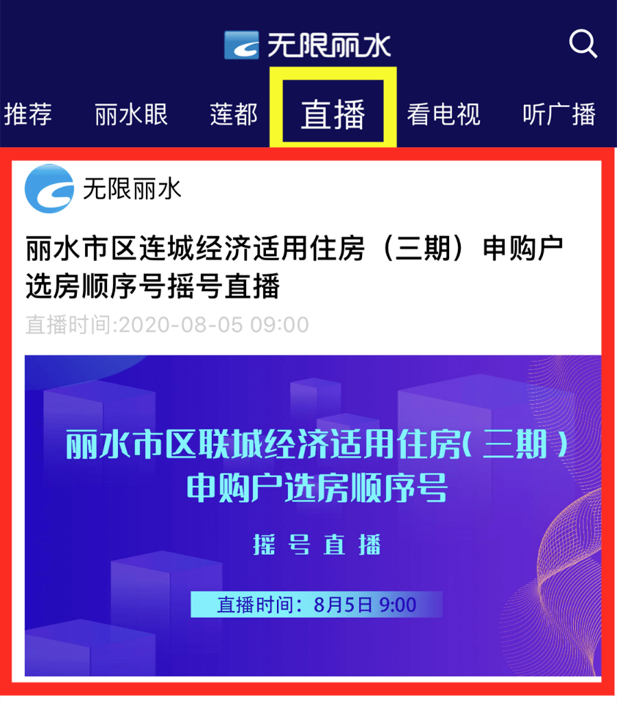 gdp使用顺序_关于去杠杆的深入研究 Ray Dalio