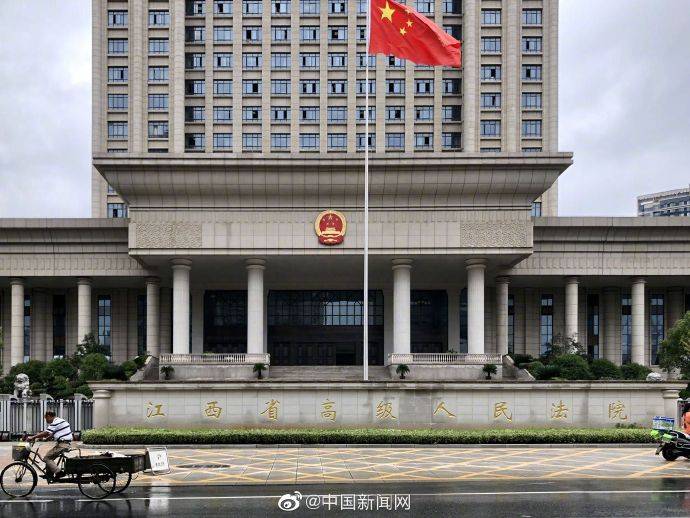 无罪|张玉环杀人案26年后再审改判无罪