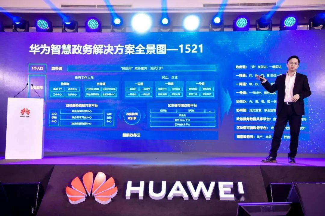 激发市场主体活力提升经济总量其中(2)