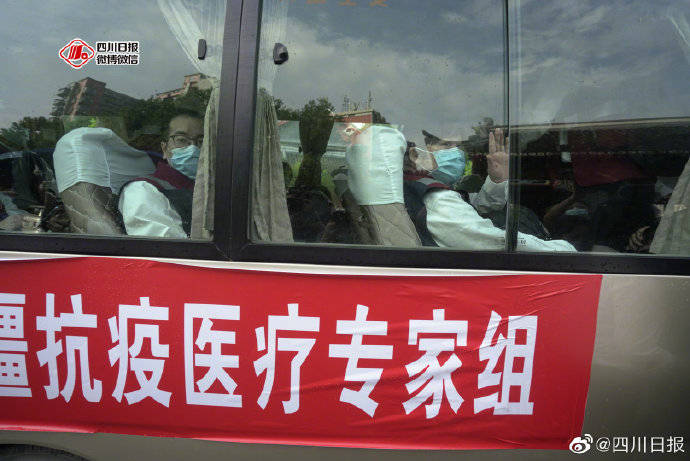 医疗|出发！10名川大华西医院专家启程赴阿塞拜疆