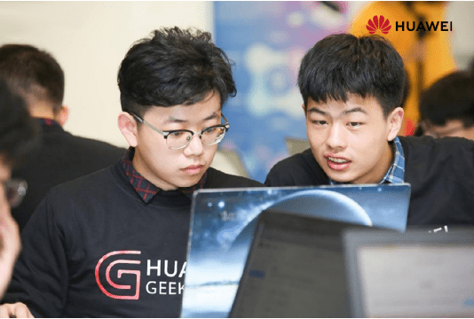 校园|2020华为耀星校园大使招募进行时，寻找100位校园精英