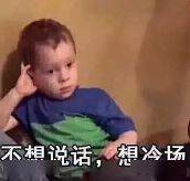 连拍|老娘化妆那么贵，你连拍照都不会