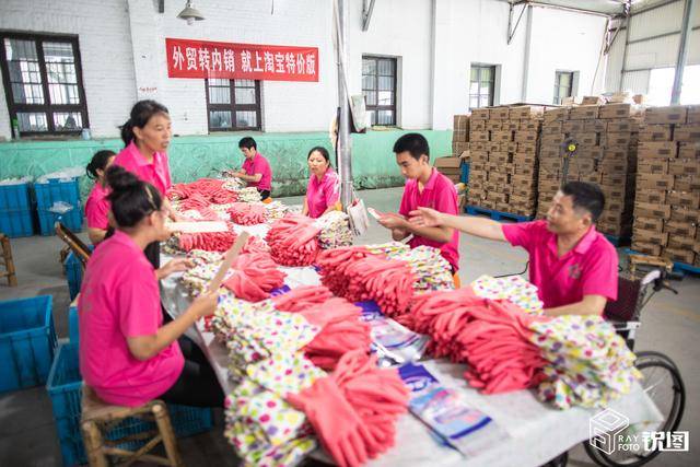 林素平|残疾女老板遇疫情积压库存上千万，仍坚持给员工开工资