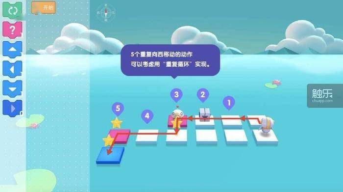 搭建游戏需要学什么 da123ebd28cd4de8948d90e2091a91c9.jpeg