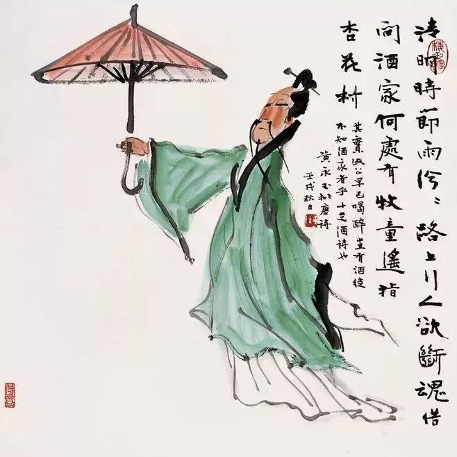 江南|十年一觉扬州梦，十首杜牧古诗词！