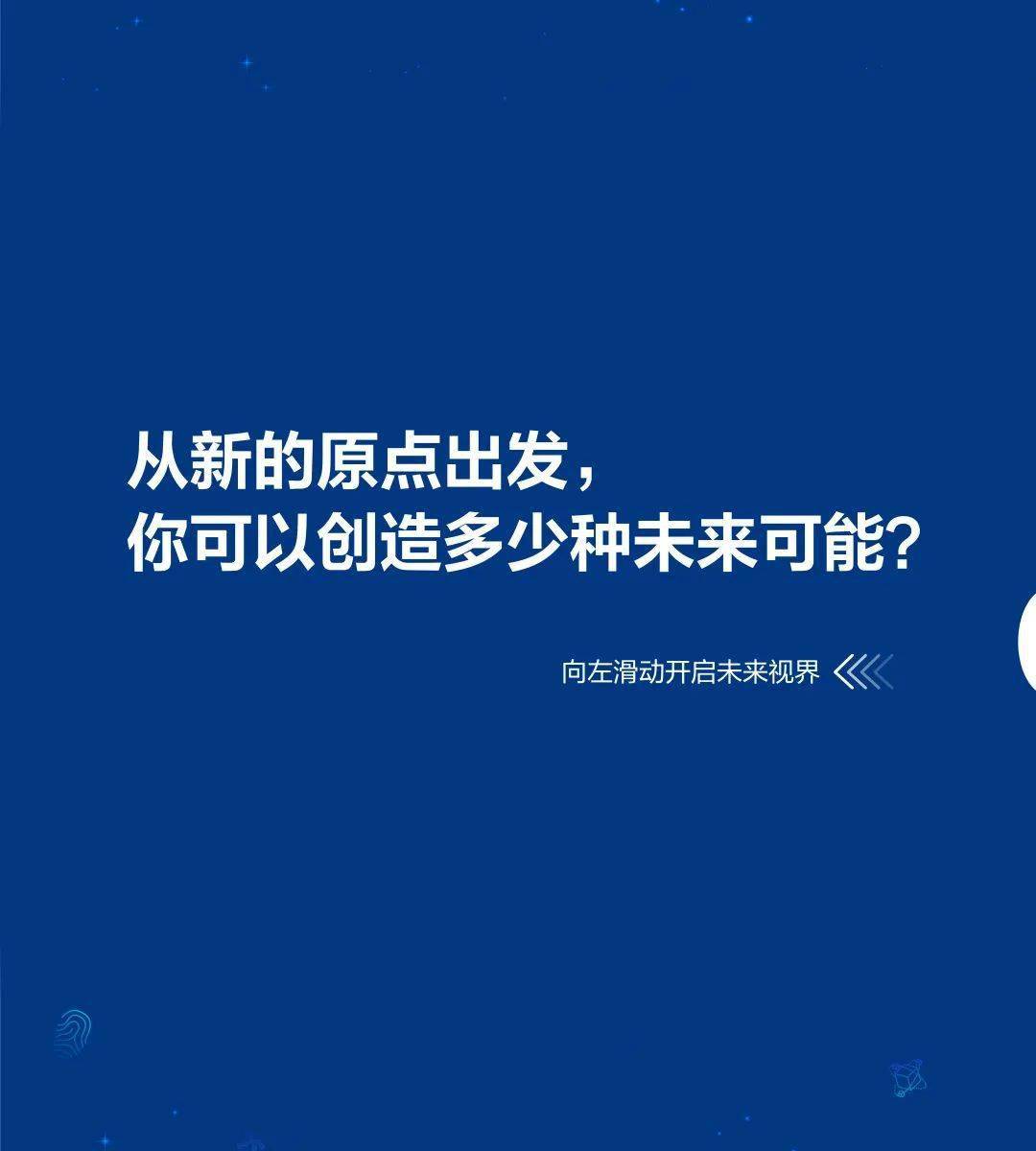 海康招聘_海康威视2022届全球校园招聘