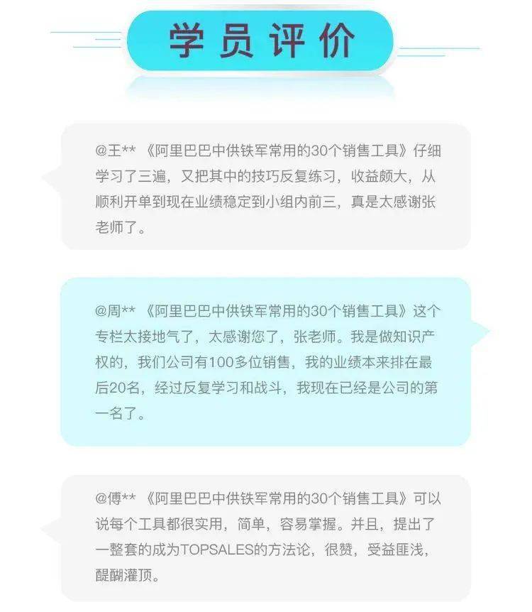 一百万人口多少兵_一百万人民币有多少(3)