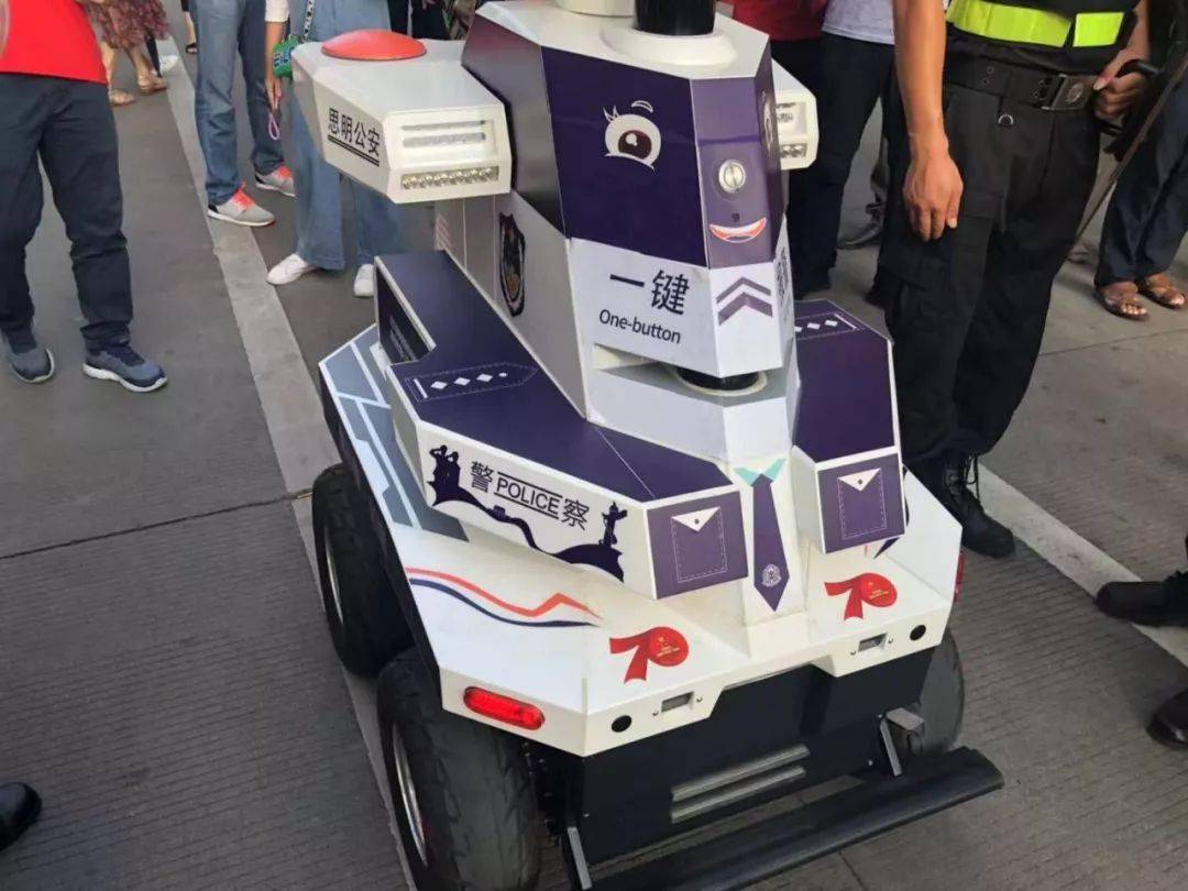 厦门日报社|超嗨！火爆抖音“鬼步舞”夫妇、网红健身达人、炫酷高科技…都来了！必须打卡