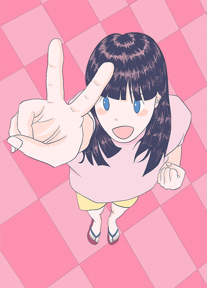 九月|九月，我想在学校见到你