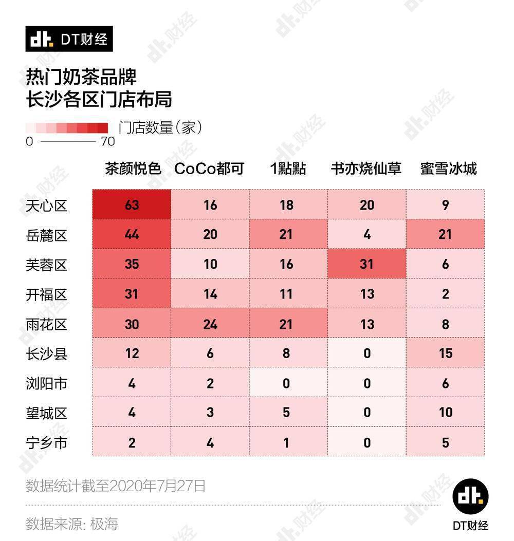 什么颜悦色成语_成语故事简笔画(3)