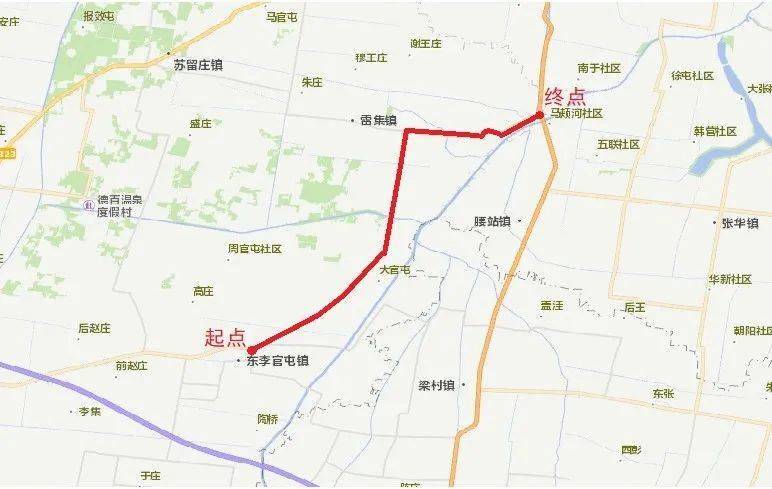 东李雷集g105段民兵路s323县界段改建工程施工封闭公告