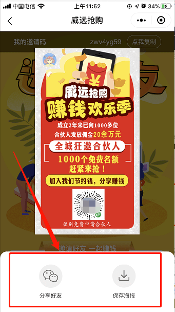 317c8724b5b64103890d4cac005e887c.png