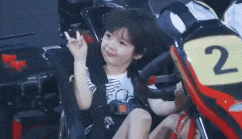 可爱小暖男:许子言