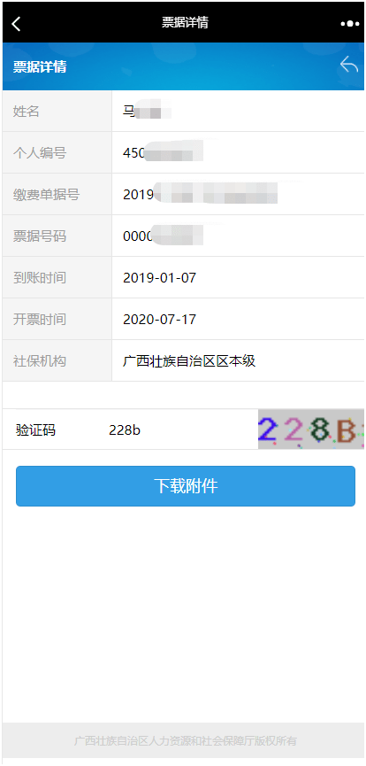 342713bab828406a96f06a1ec24e84cc.png