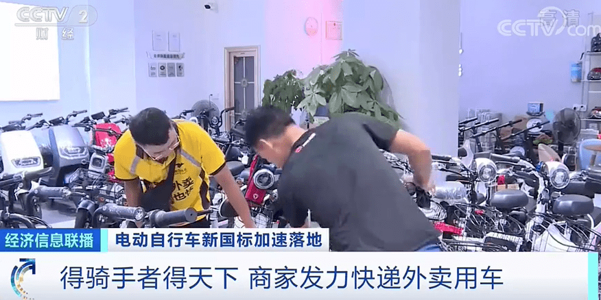 行业|多地查处街上这类车！行业迎“换新潮”，销量大爆发！你要换车了吗？