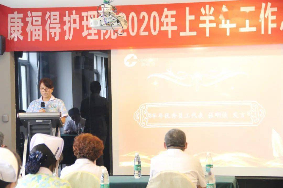 碑林区2020年上半年G_2020-2021跨年图片