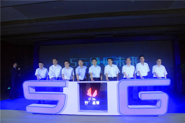 青岛|全国首家！青岛移动助力青岛银行实现全网点5G覆盖