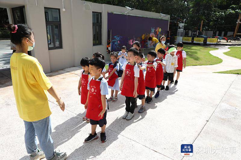 从4%到将达50%！深圳两年内公办园在园儿童占比大涨