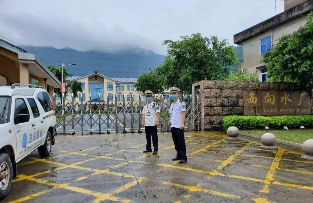 三溪人口_仙剑奇侠传三溪风