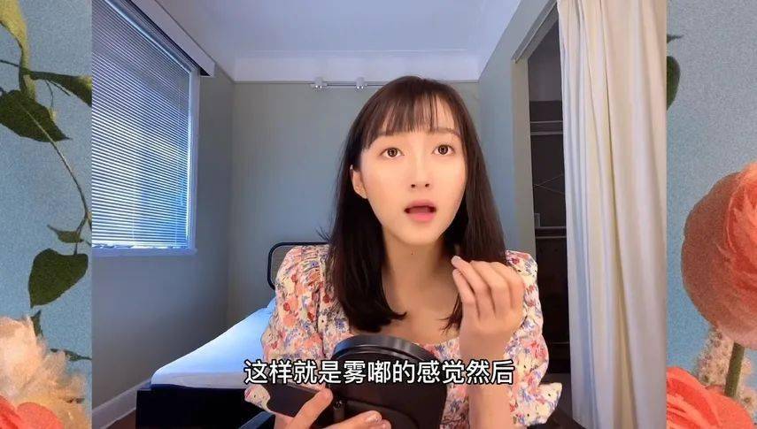 关晓彤|年年都是18岁,画个“四分之三减龄妆”就好了~