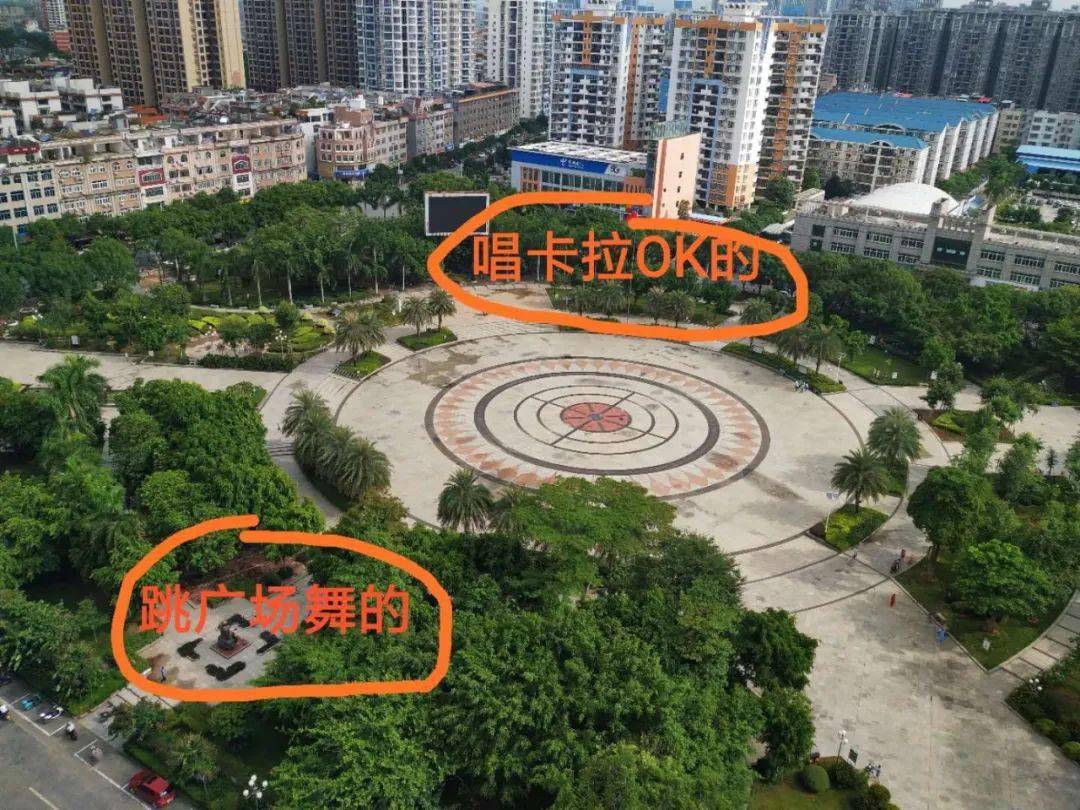 求求你们了在玉林城区文化广场跳舞的大叔大婶跳舞可以不要放那么大的