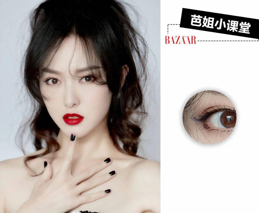 睫毛|从甜度爆表到复古明艳,产后首亮相的她惊艳全场!