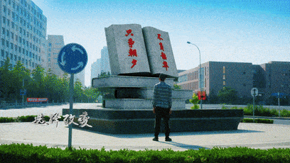 408_230gif 动态图 动图