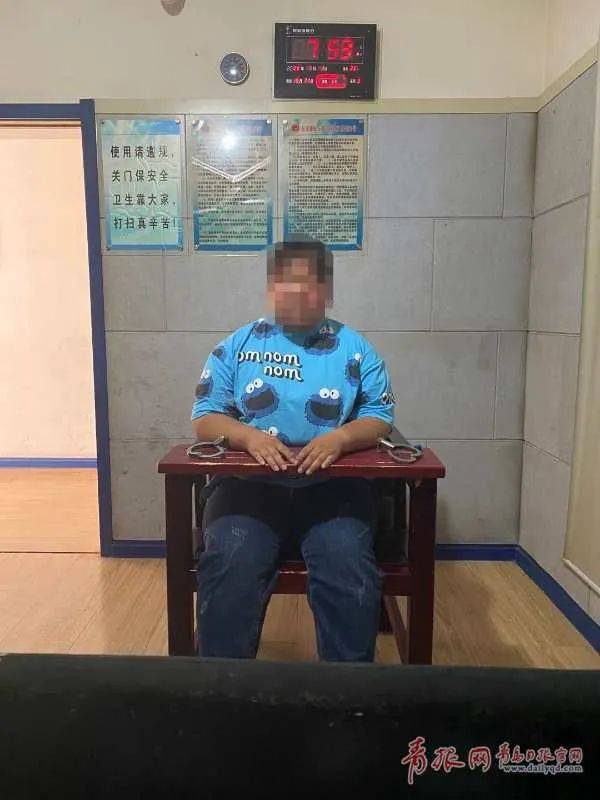 小爽|栽了！青岛30多人被骗，竟都是同一个“女友”！更扎心的是……