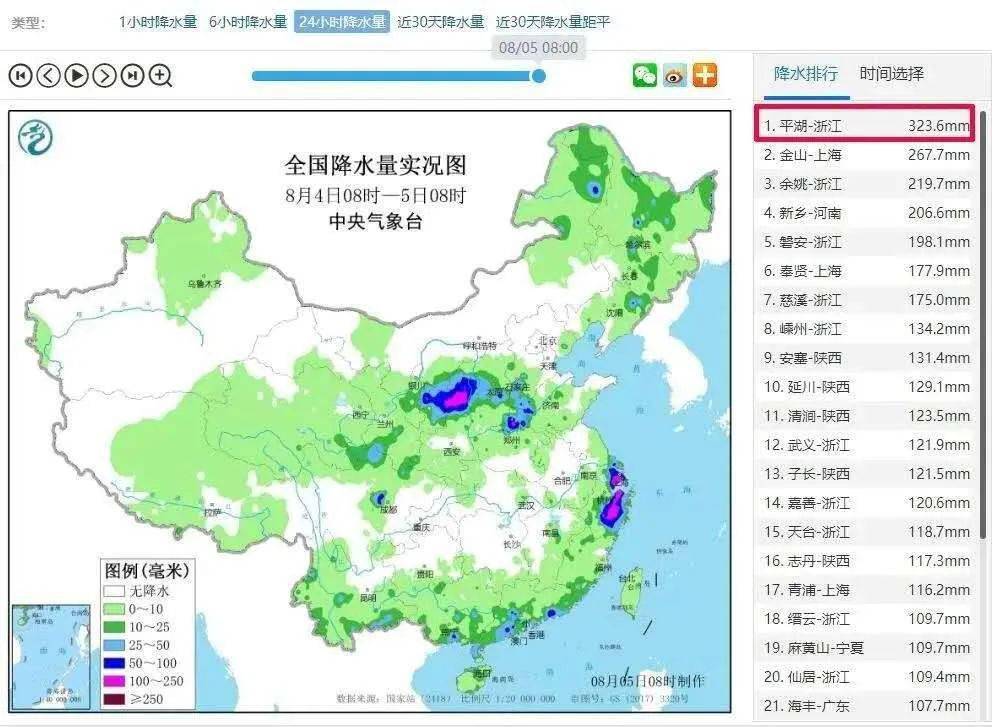 平湖市人口_平湖金地云栖湾,首付低,压力小,外地人有福了(2)