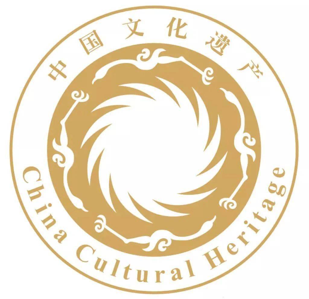 金沙太阳神鸟:中国文化遗产的标志