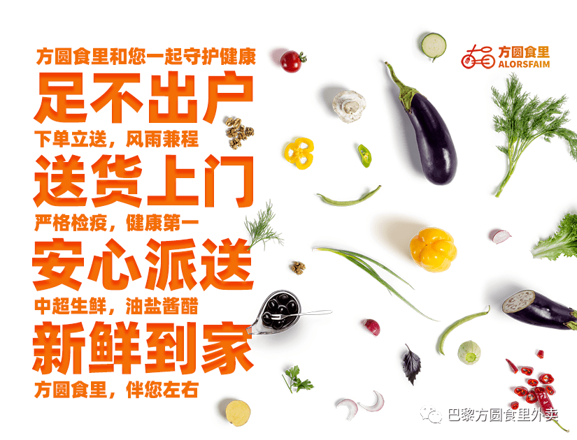 Rue|巴黎时髦买手店，一天逛完这几家就够了