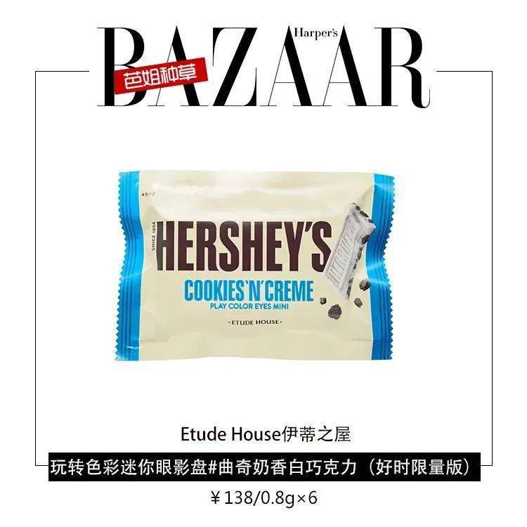 挑花|夏季彩妆挑花眼了?别怕,芭姐帮你选好了!