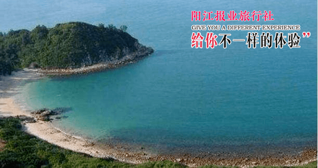 海上丝绸带怎么搭