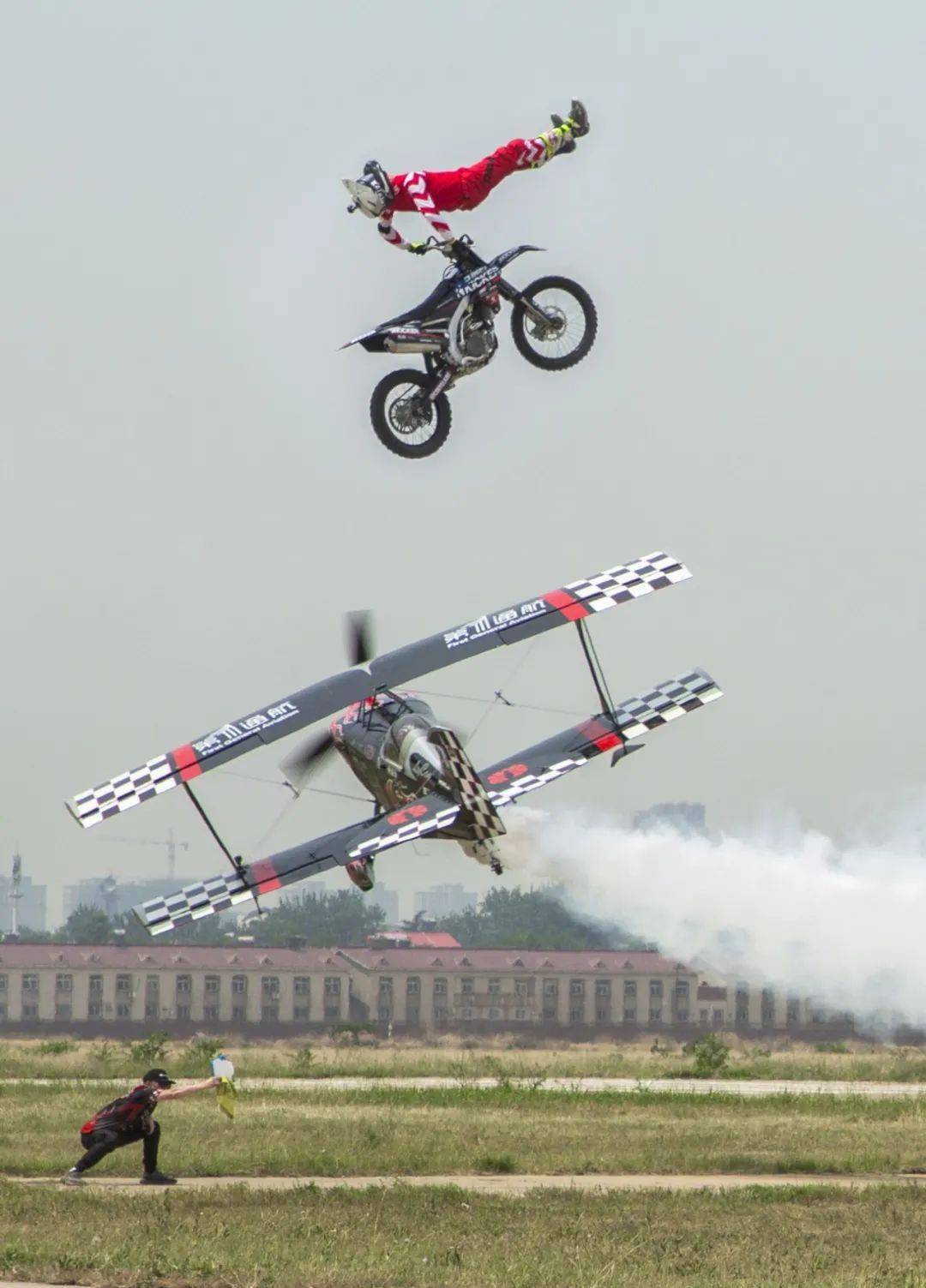 2020年第二季度河南G_1976年河南飞机坠落事