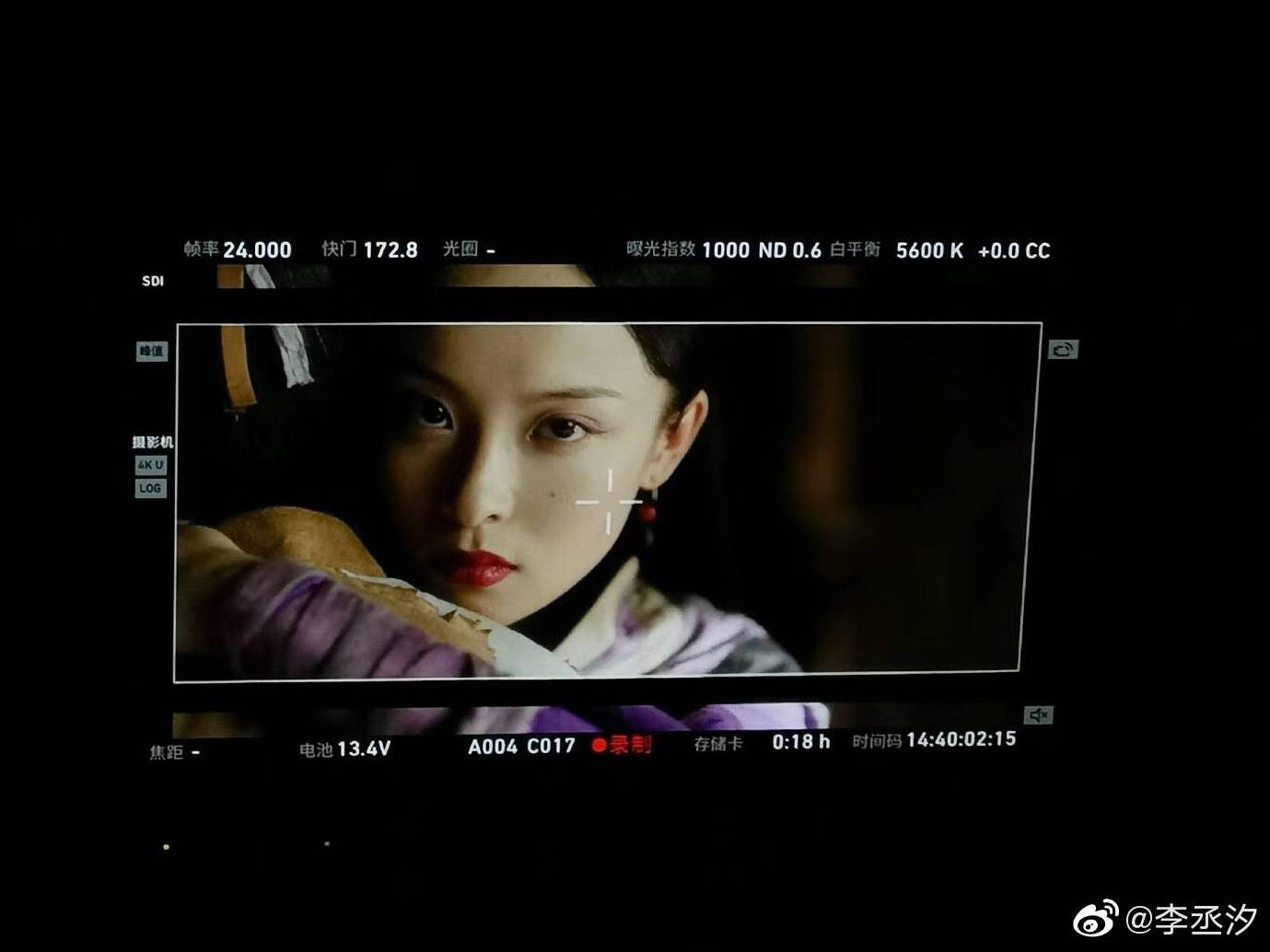 李丞汐|站上女团选秀舞台的李丞汐：北大元培学院毕业，辞掉高薪工作追梦