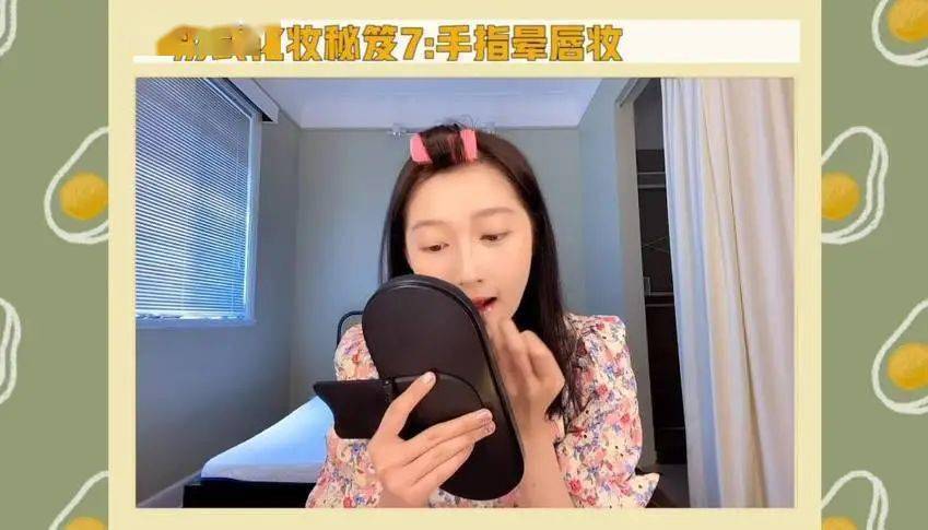 关晓彤|年年都是18岁,画个“四分之三减龄妆”就好了~